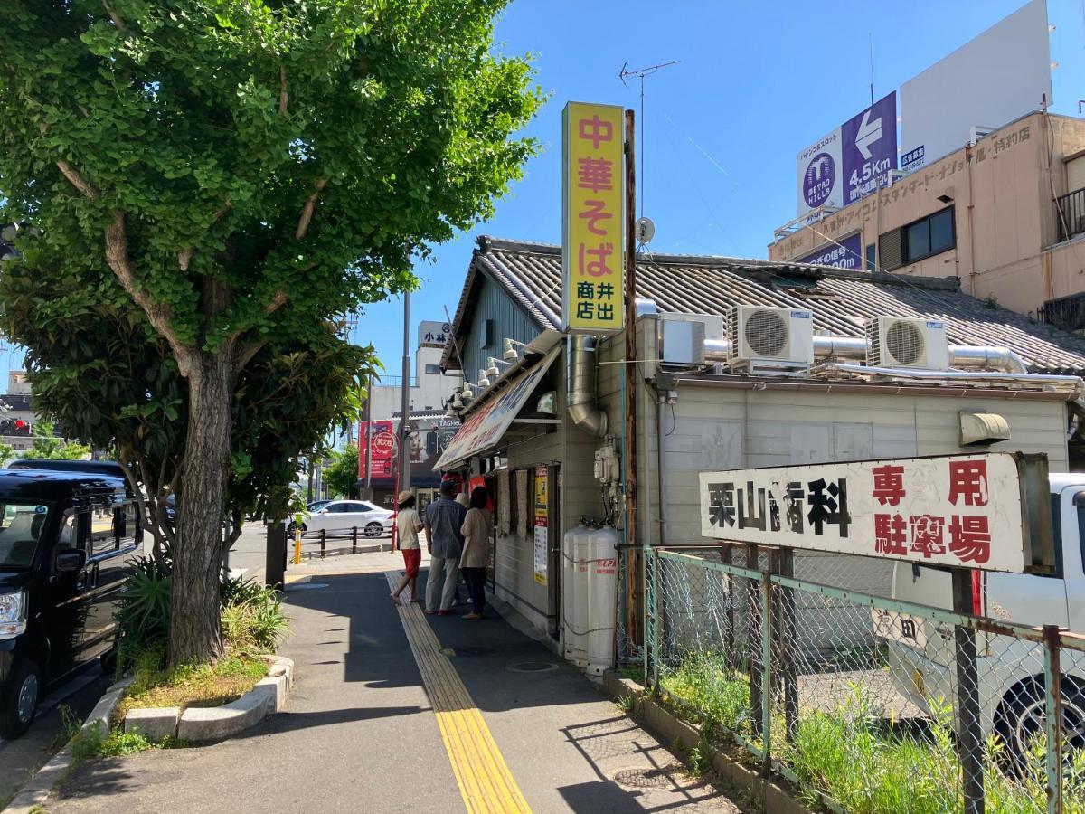 ホテル リトルチャペルクリスマス 和歌山 Adult Only Exterior photo