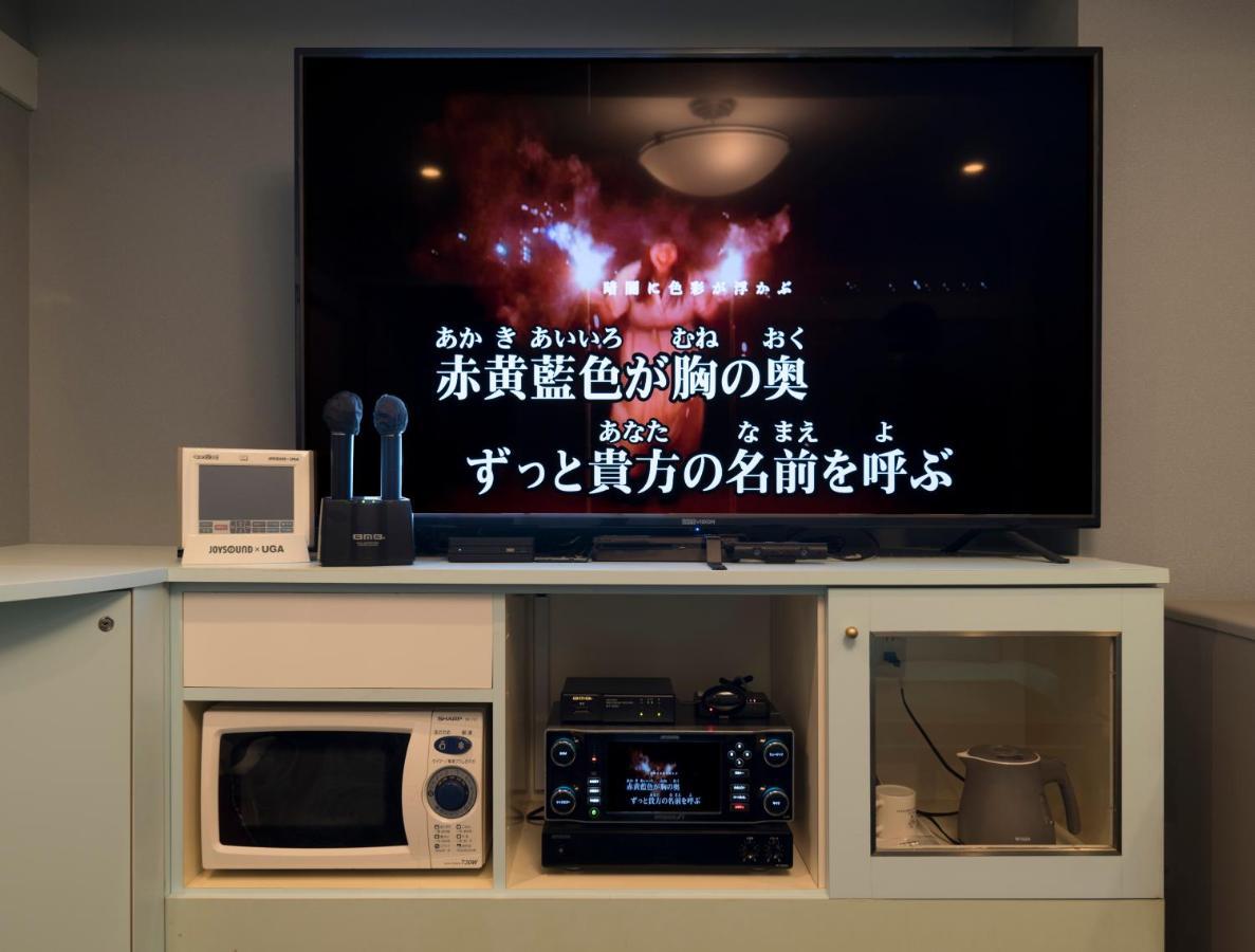 ホテル リトルチャペルクリスマス 和歌山 Adult Only Exterior photo